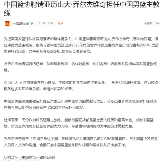 如今是该项目第四次启动，不知道最终命运如何